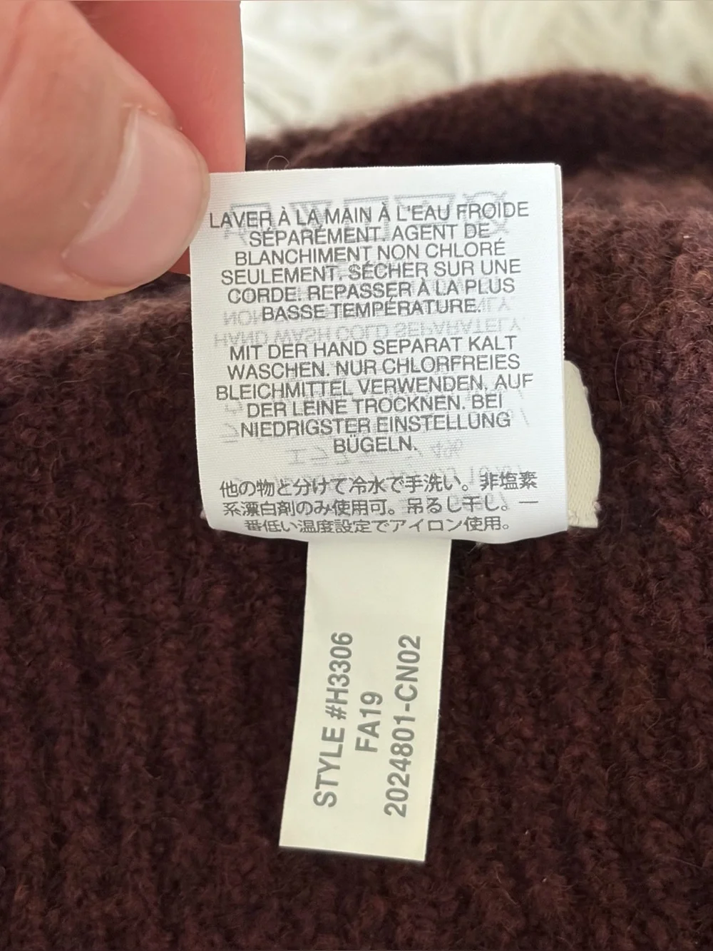 Madewell made madewell’s